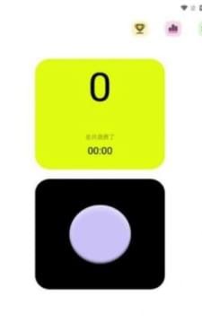 无聊小游戏工具