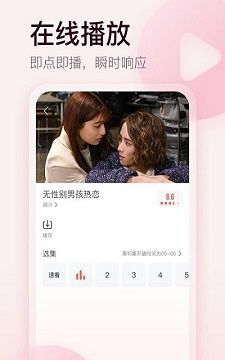 剧圈圈影视