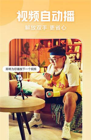 西瓜娱乐