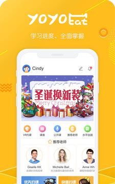 YoYoCat英语