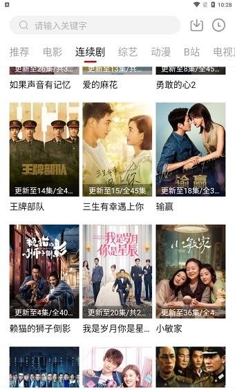 爱妃影视