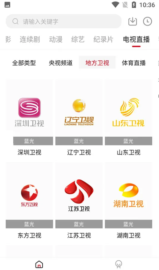 顾我电影