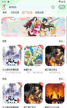 K次元