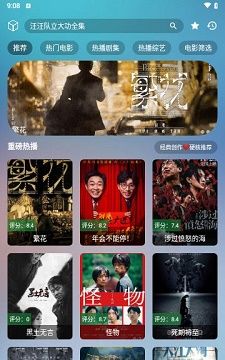 JZTV影视