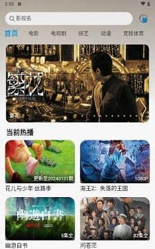 纽约影院