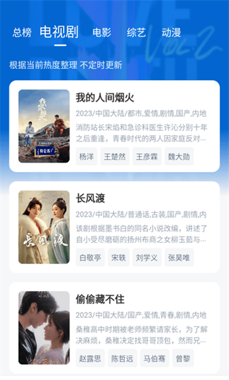 777影视