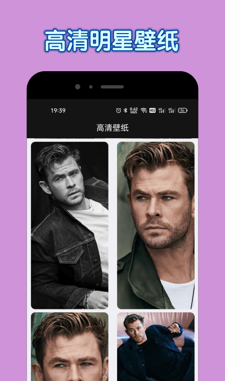 达达兔影院