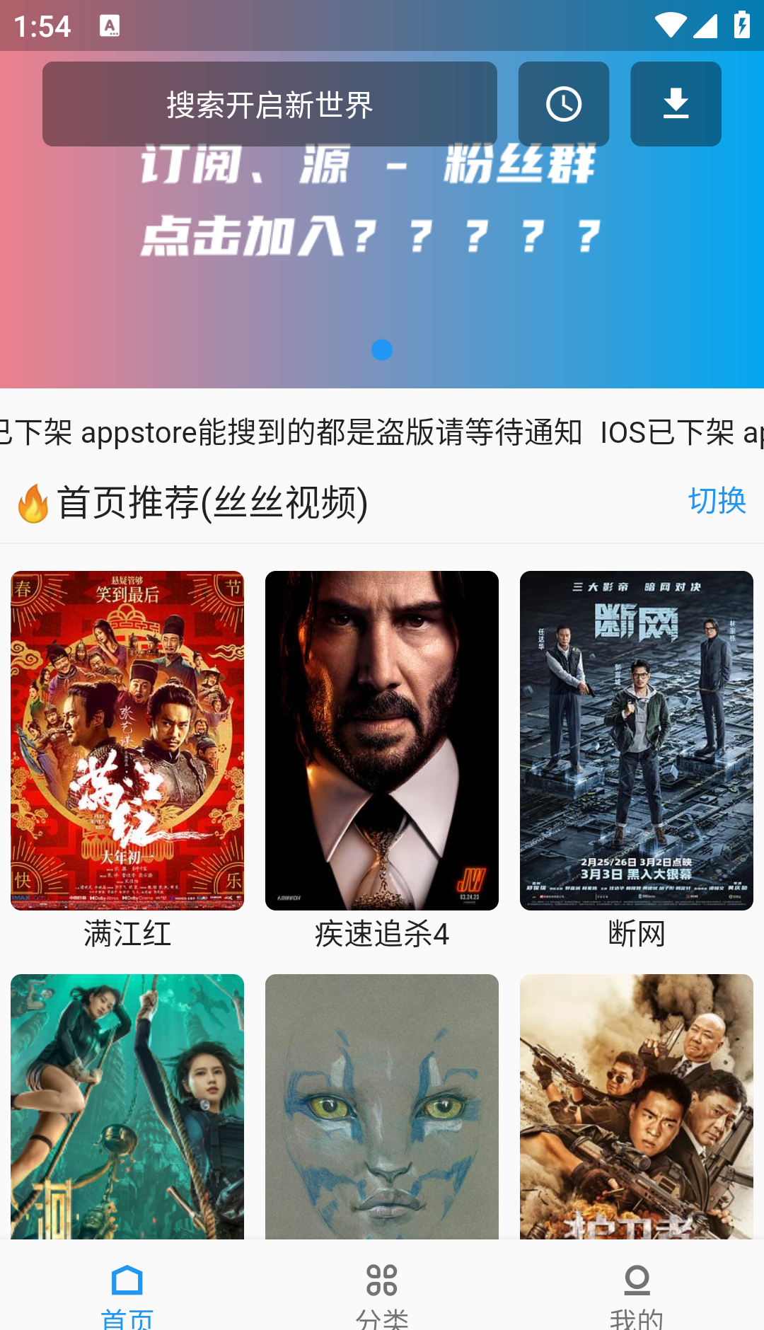 壳儿追剧