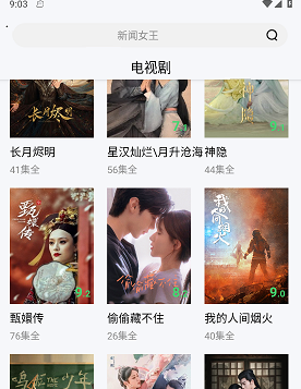 蓝熊影评