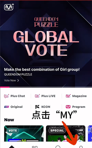 Mnet