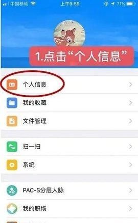云助理