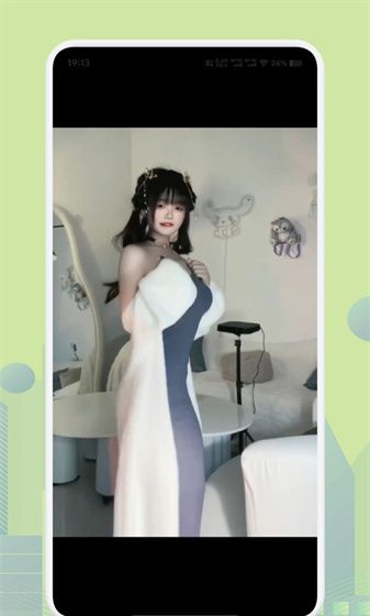 奇领视频