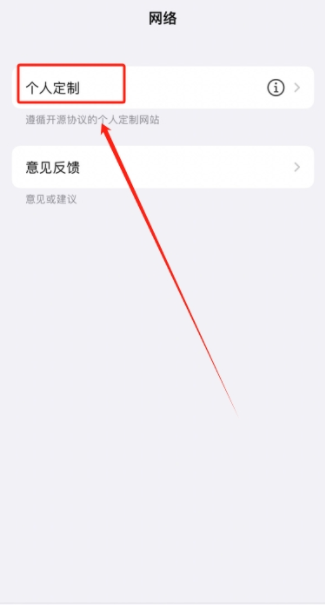 小鹿播放器