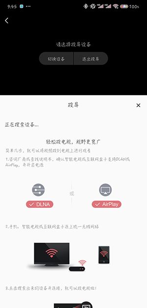 2k动漫