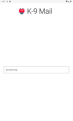 K9邮箱