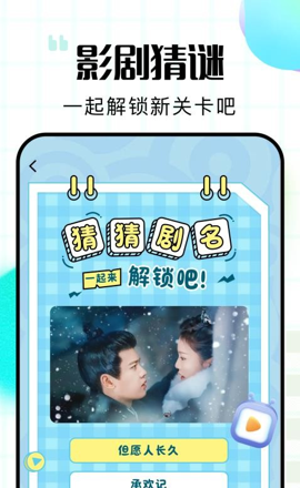 咖啡影评