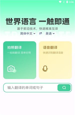 纺余工具盒