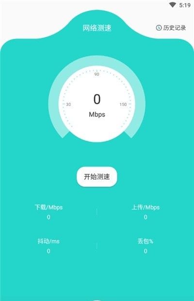 魔法网络助手下载安装