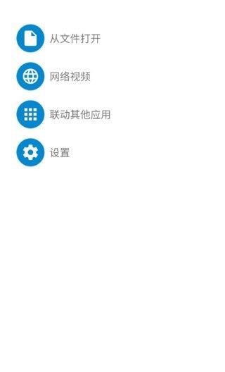 腕上视频