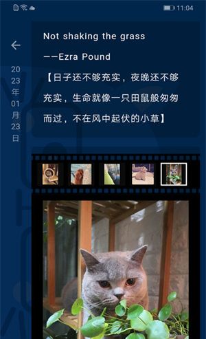 时间旅馆