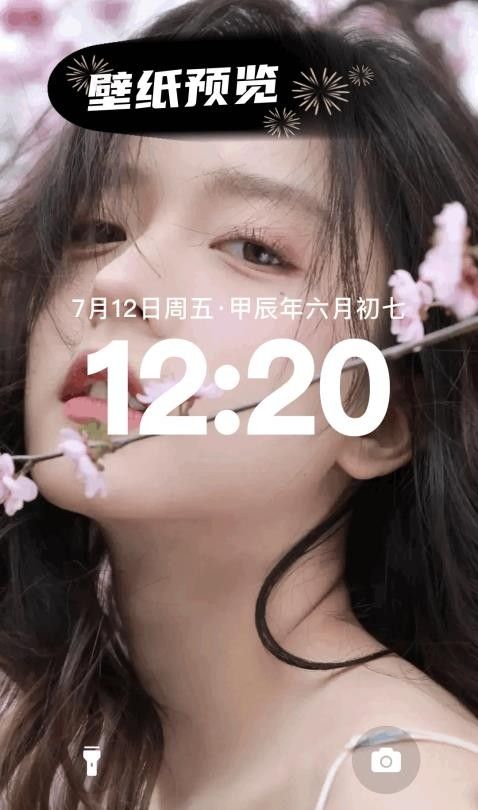 MIX修图大师