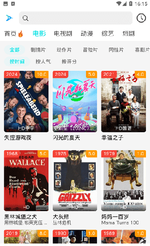 速多多影视