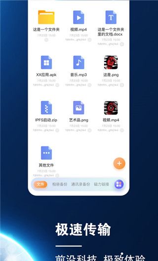 小龙云
