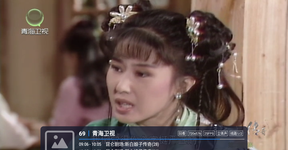酷9