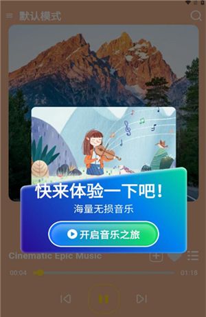 迅捷录屏大师