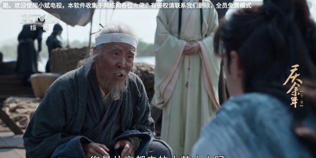 南风TV