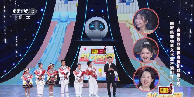 九儿TV