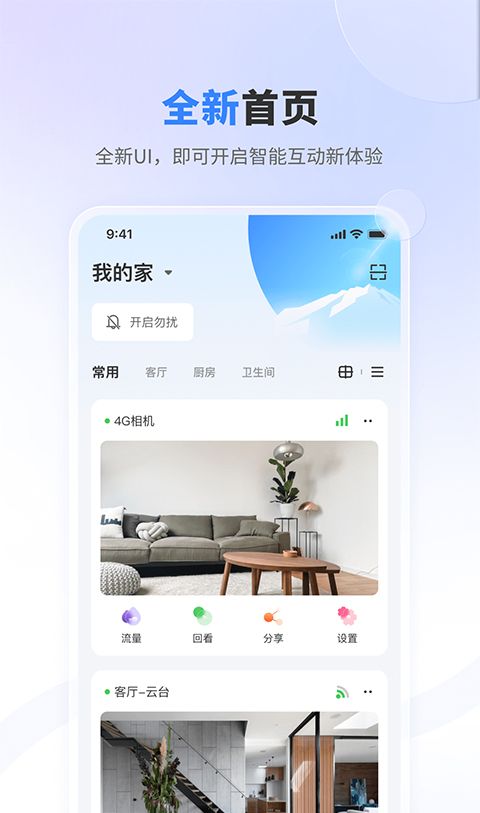 唯哆