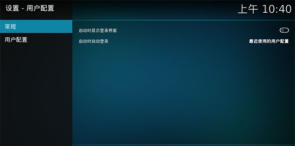Kodi