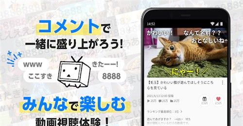niconico动画