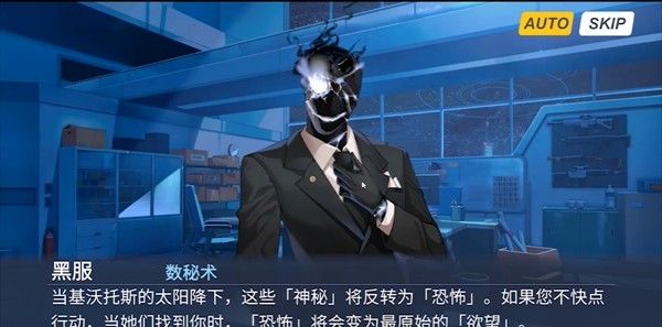 沙勒的五夜后宫2