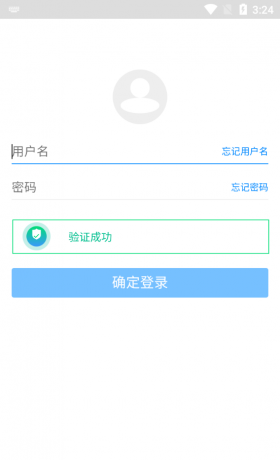 蓝奏云网盘