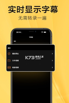 字幕猫