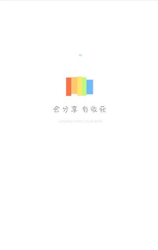 蓝奏云