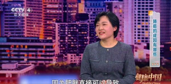肥羊直播