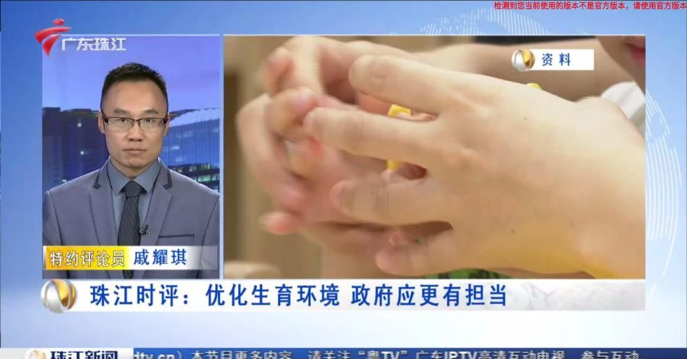 即刻电视追剧