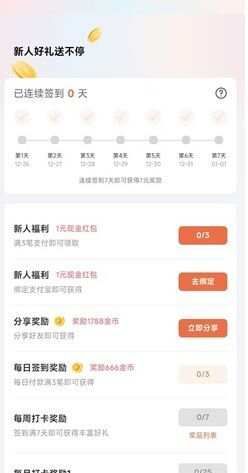 斯耀短剧