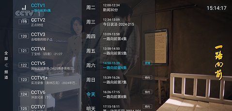 帆看TV
