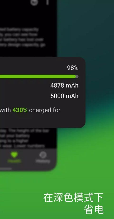 accubatterypro