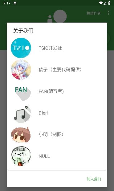劳大工具箱