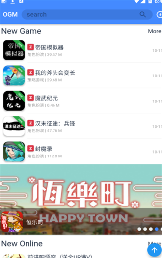 折相思游戏盒子