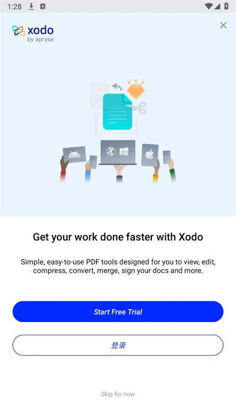 Xodo