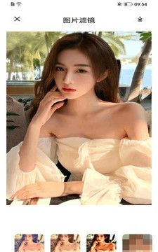 88Ps剪辑