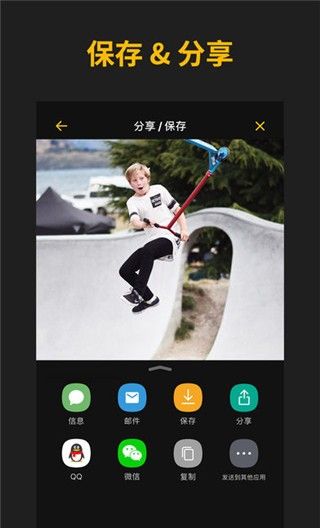 ImgPlay