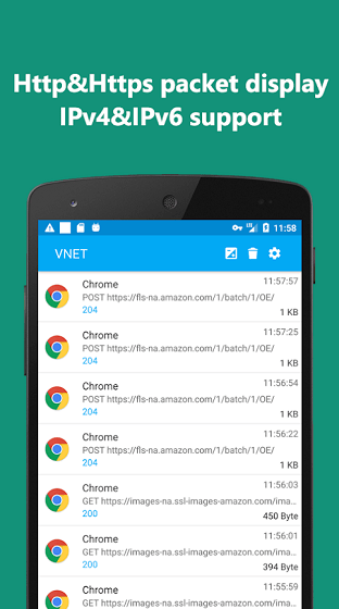 vnet抓包