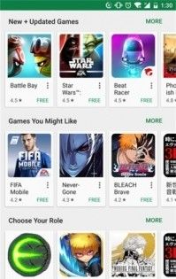 googleplay